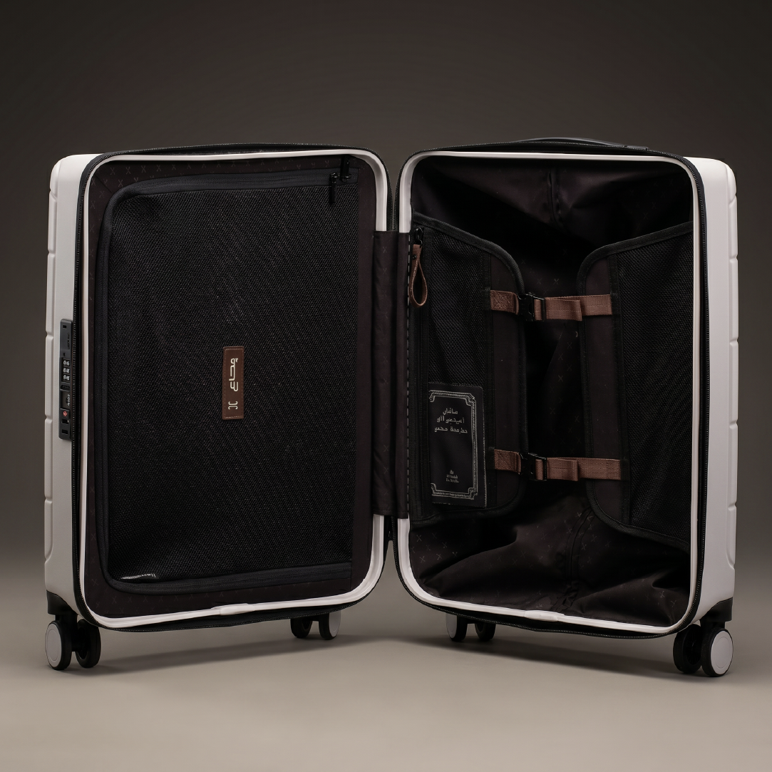 Carry-On